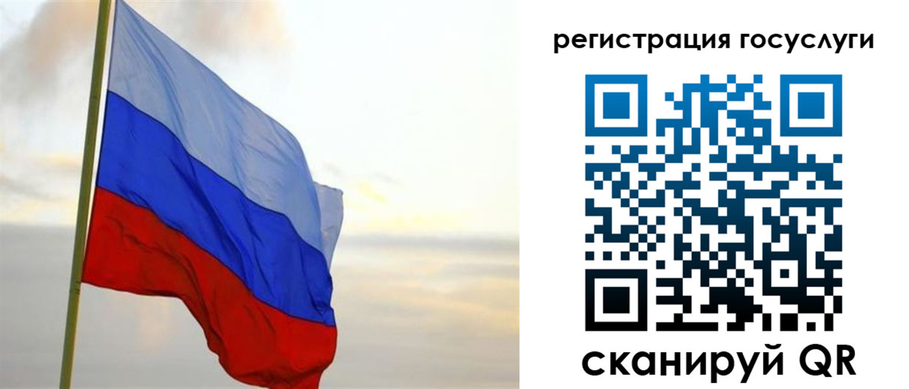форма 3 в Калязине